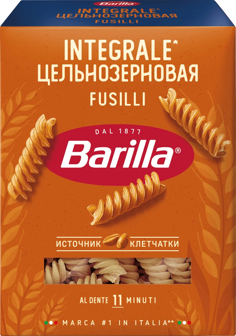 Паста Фузилли Цельнозерновая Barilla