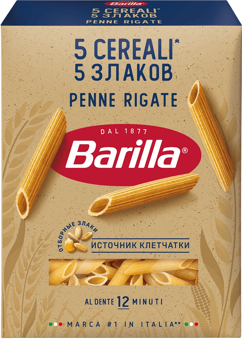 Паста Пенне Ригате 5 злаков Barilla