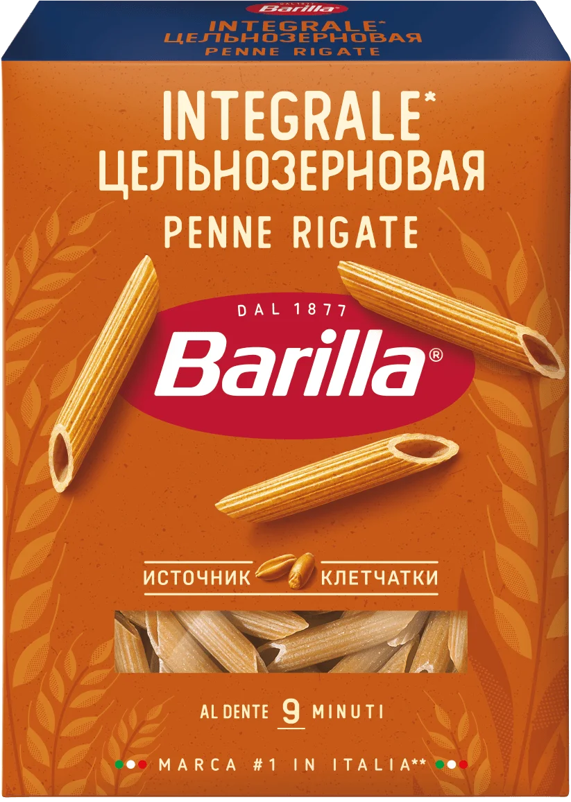 Паста Пенне Ригате Цельнозерновые Barilla